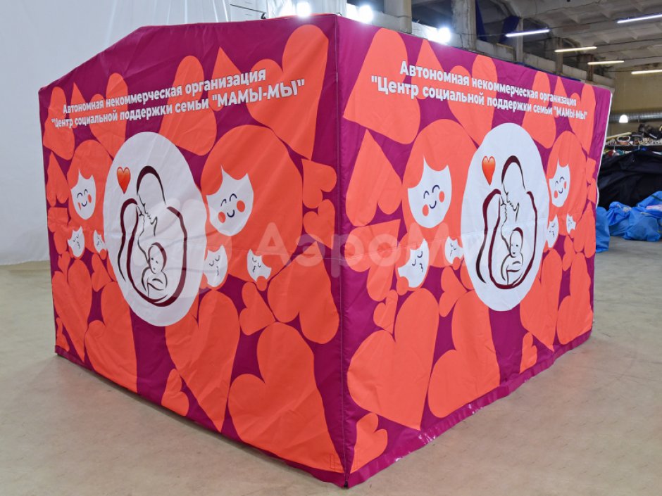 Каркасная палатка шатёр 2,7 х 2,7 м — металлокаркас, материал оксфорд + ПВХ