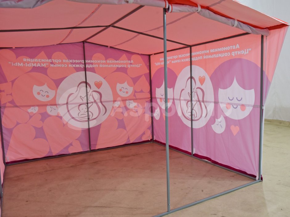 Каркасная палатка шатёр 2,7 х 2,7 м — металлокаркас, материал оксфорд + ПВХ