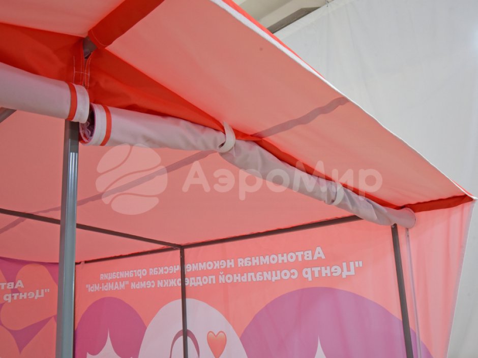 Каркасная палатка шатёр 2,7 х 2,7 м — металлокаркас, материал оксфорд + ПВХ