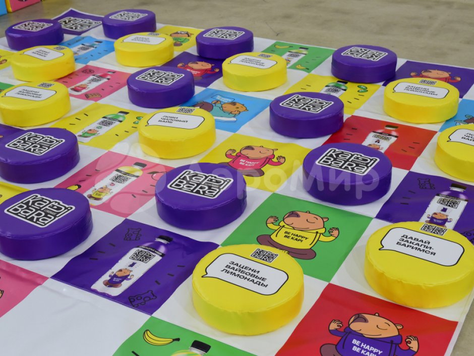 Гигантские шашки — 24 фигуры