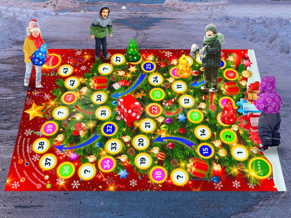 Напольная игра бродилка 3 х 4,5 м