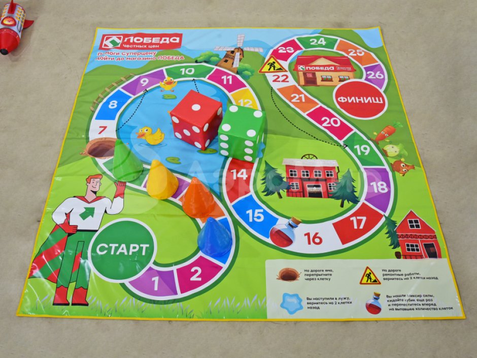 Игра бродилка Сказка — по русским народным мотивам