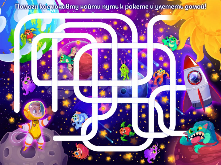 Детский лабиринт Космос