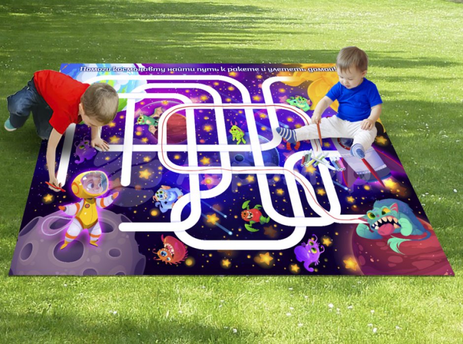 Детский лабиринт Космос