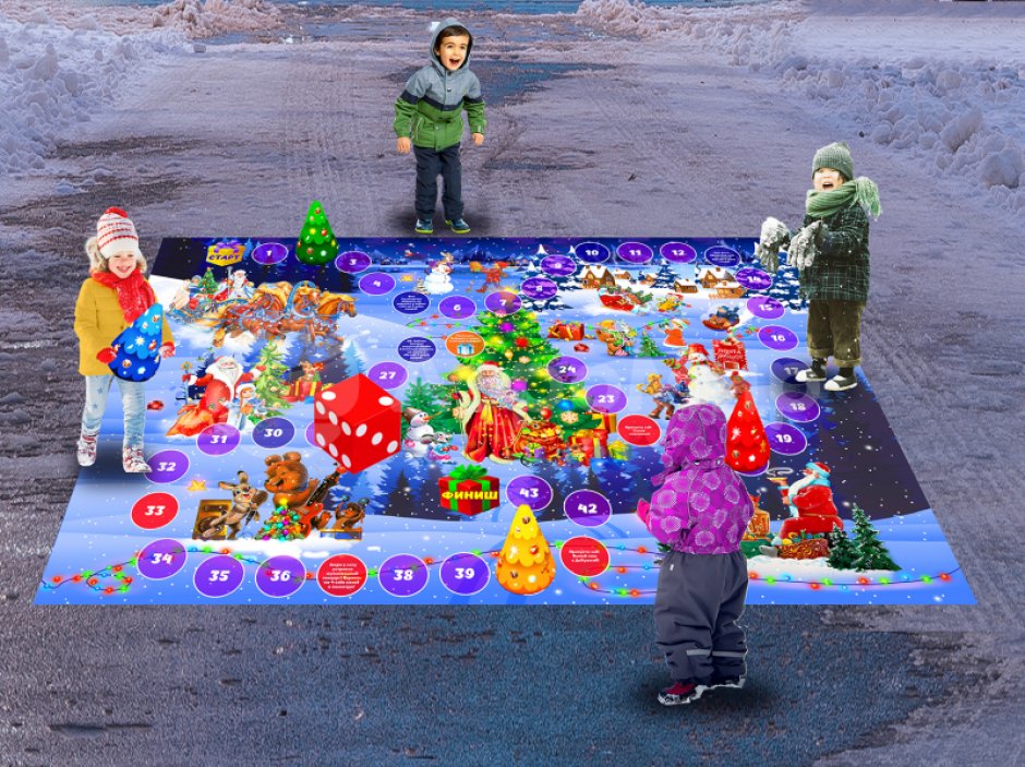 Напольная игра бродилка 3 х 4,5 м