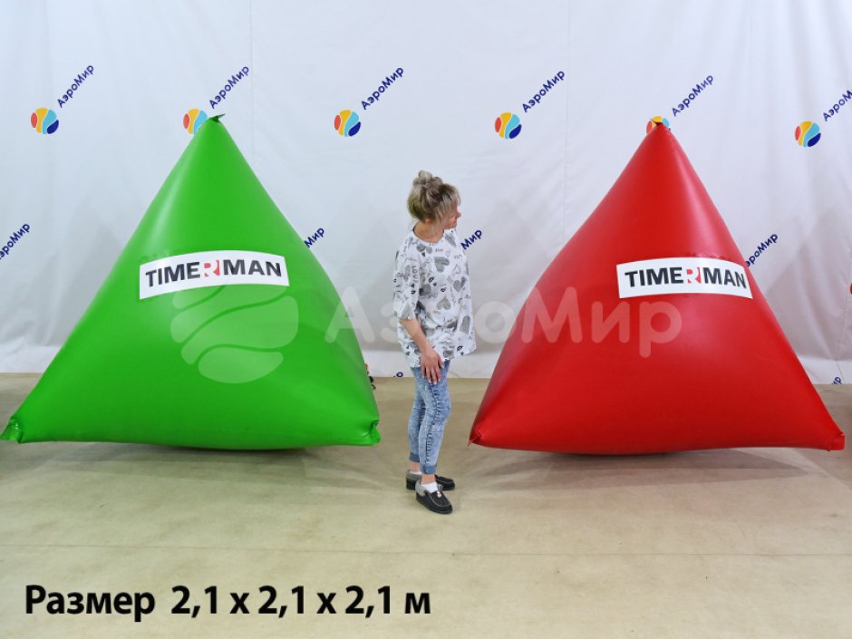 Надувная тактическая фигура Конверт средний (Dorito medium) для игры в пейнтбол, нёрф, лазертаг и арчеритаг