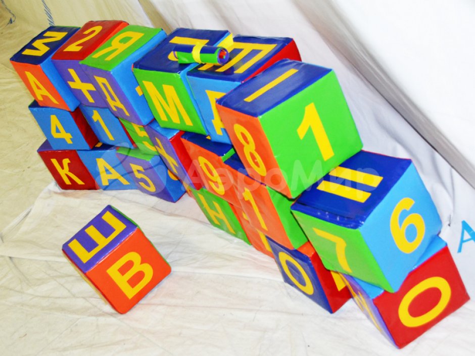 Большой игровой набор «Буквы и цифры» из мягких кубиков