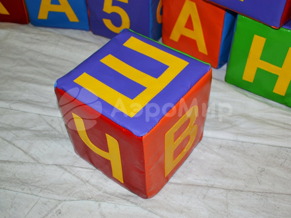 Мягкий игровой набор «Буквы»