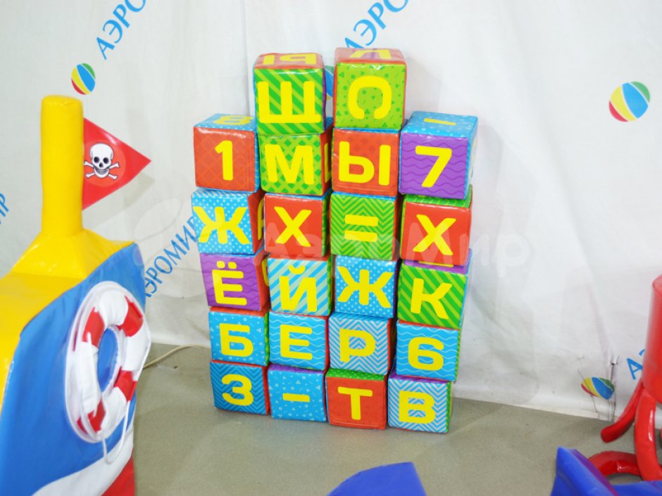 Большой игровой набор «Буквы и цифры» из мягких кубиков