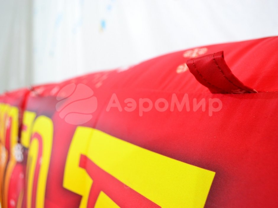 С Новым годом — надувные буквы для праздничного оформления