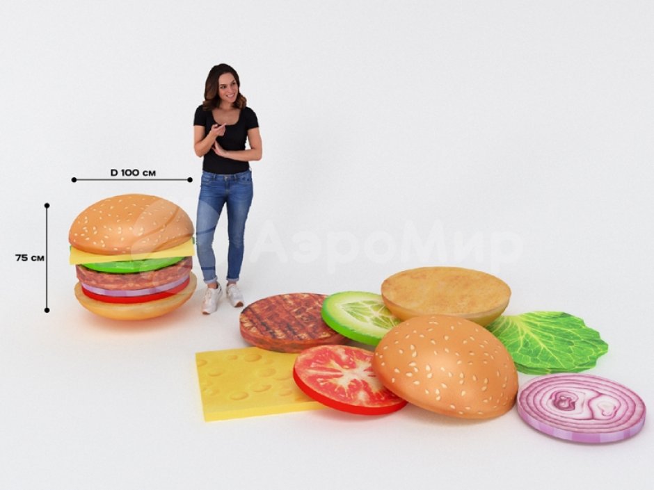 Игровой набор Бургер — командный аттракцион