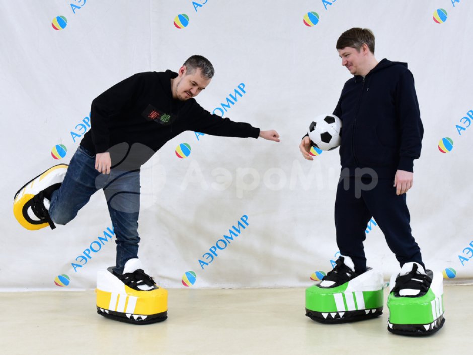 Гигантские бутсы — для эстафет, конкурсов и веселых забегов