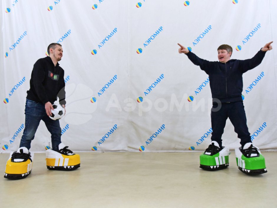 Гигантские бутсы — для эстафет, конкурсов и веселых забегов