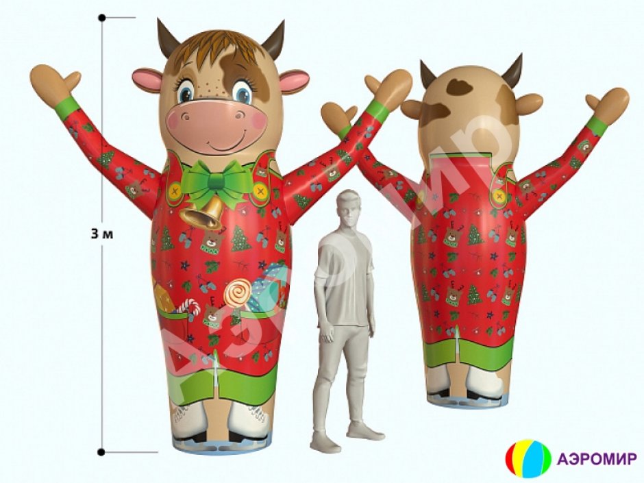 Надувная фигура Бычок — зазывала, символ 2021 года