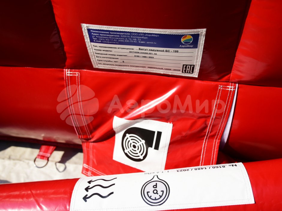 Коммерческий надувной Царь батут, площадью 100 м²