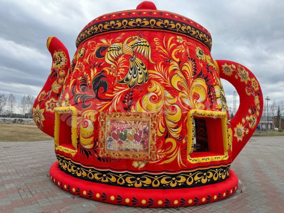 Надувной чайник-дом — для праздников, выставок и торговли