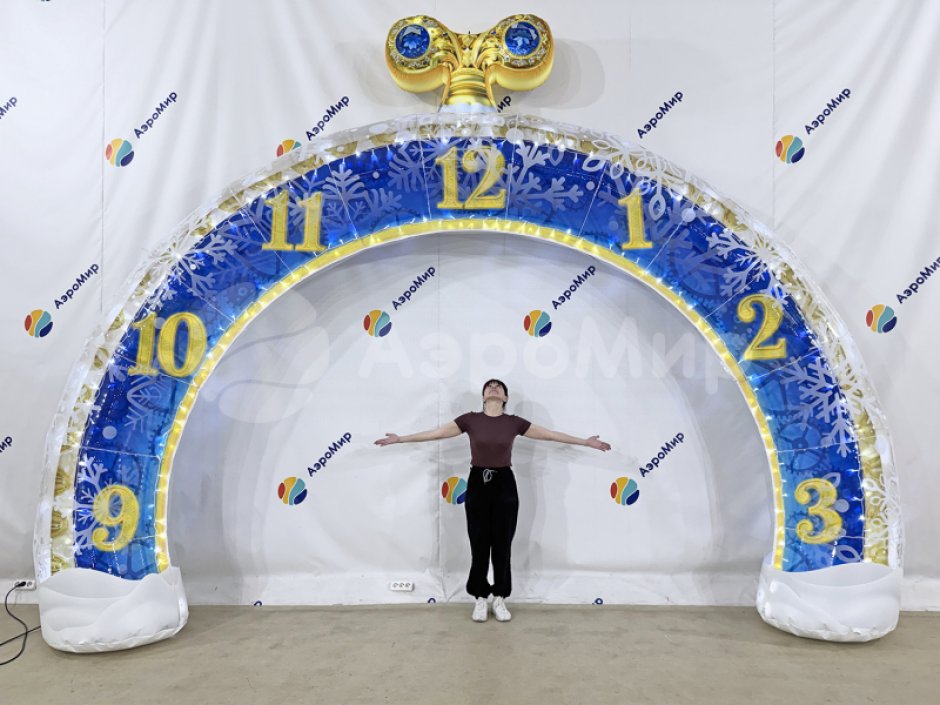 Новогодние часы — большая праздничная арка