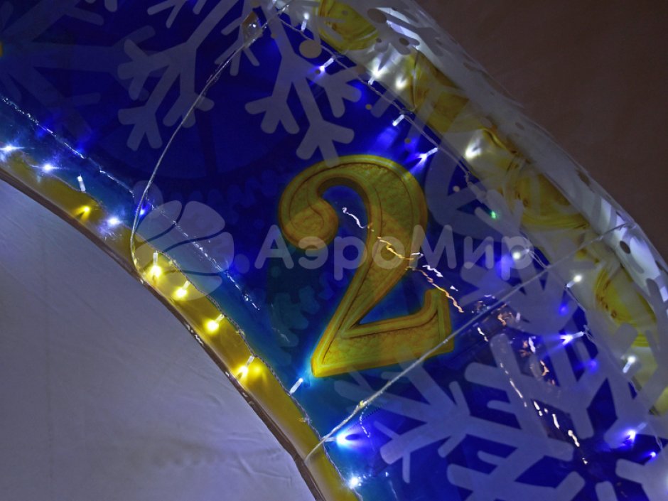 Новогодние часы — большая праздничная арка