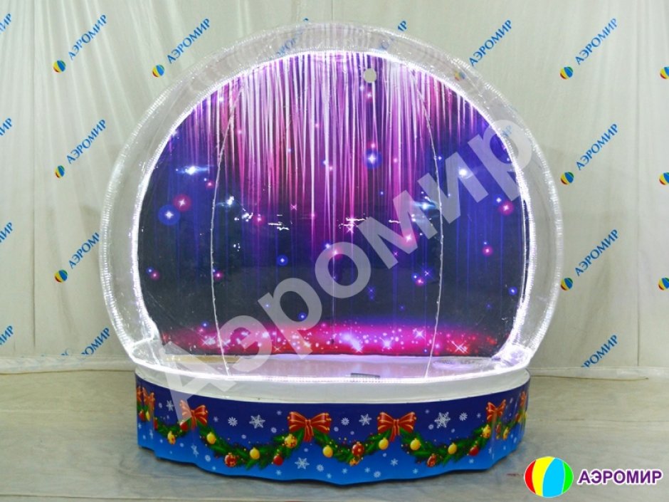 Эксклюзивный комплект Чудо-шар — прозрачная WOW-сфера с Ø3м