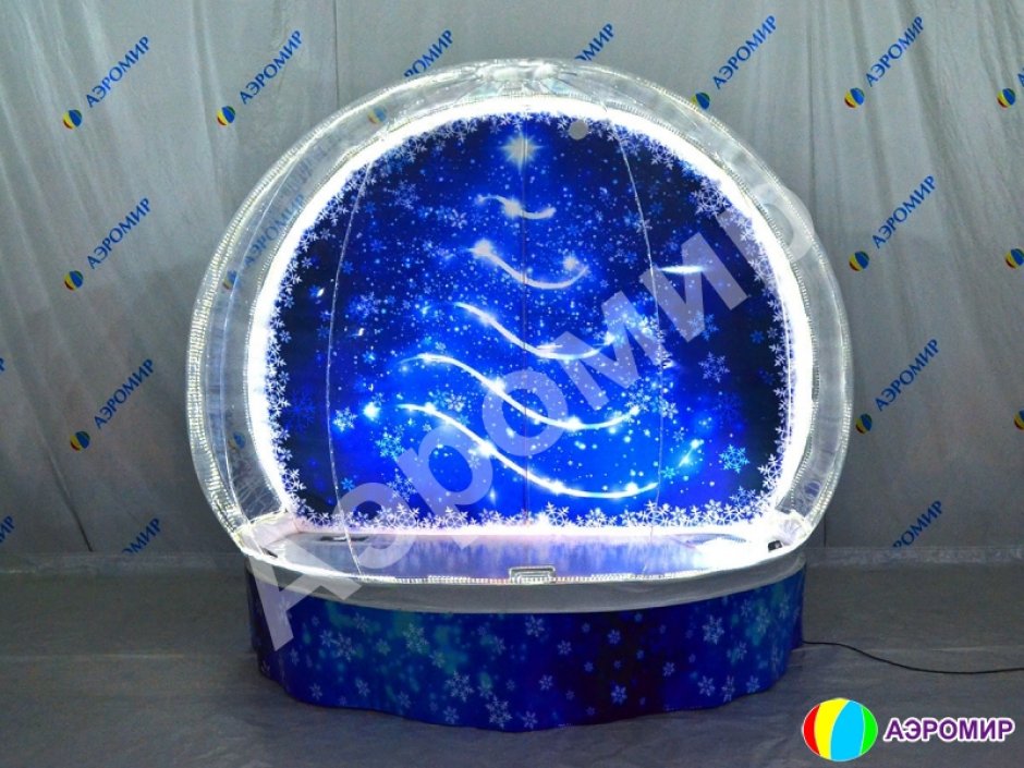 Эксклюзивный комплект Чудо-шар — прозрачная WOW-сфера с Ø3м