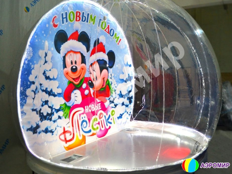 Эксклюзивный комплект Чудо-шар — прозрачная WOW-сфера с Ø3м