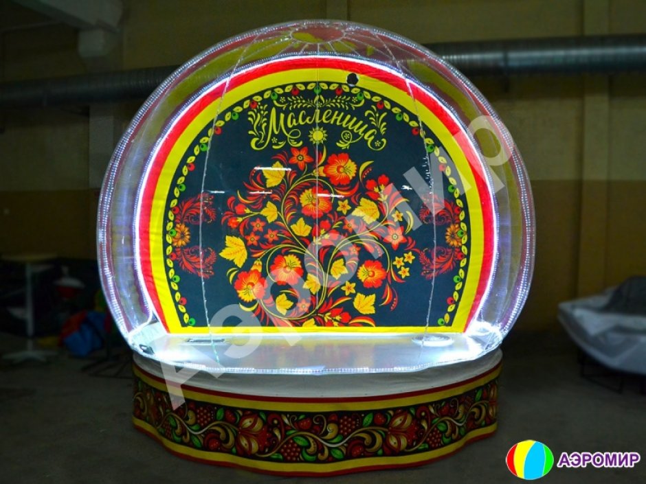 Эксклюзивный комплект Чудо-шар — прозрачная WOW-сфера с Ø3м