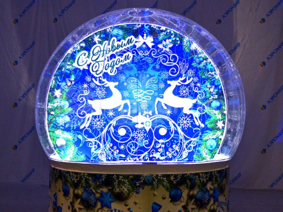 Подсветка для Чудо-шара Эксклюзив Ø3 м