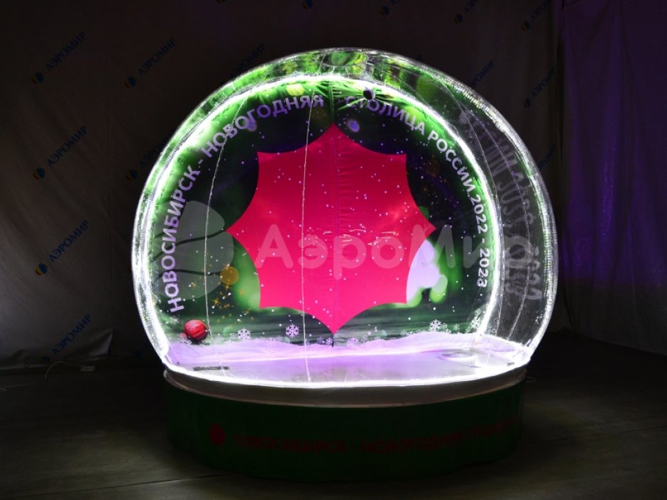 Эксклюзивный комплект Чудо-шар — прозрачная WOW-сфера с Ø3м