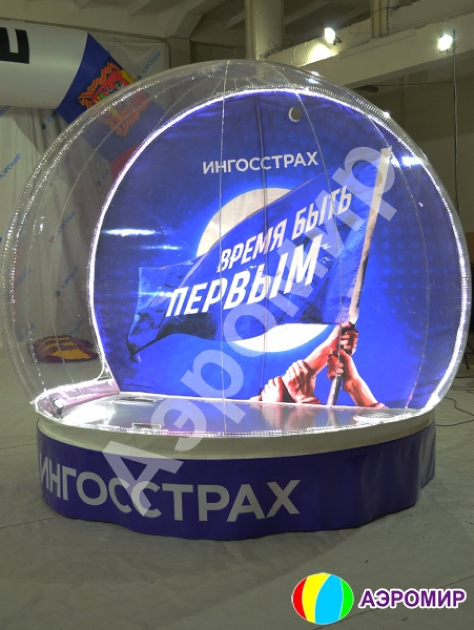 Надувная рекламная полусфера