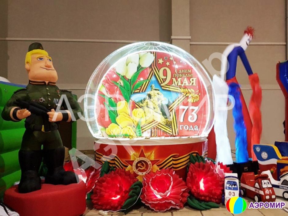 Чудо Шар на подиуме