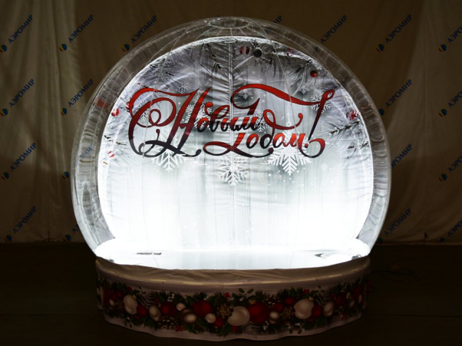 Премиум комплект Чудо-шар — прозрачная WOW-сфера с Ø3м
