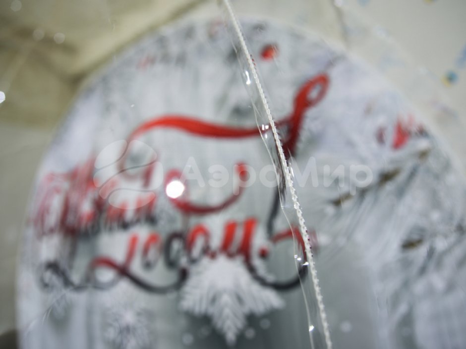 Премиум комплект Чудо-шар — прозрачная WOW-сфера с Ø3м