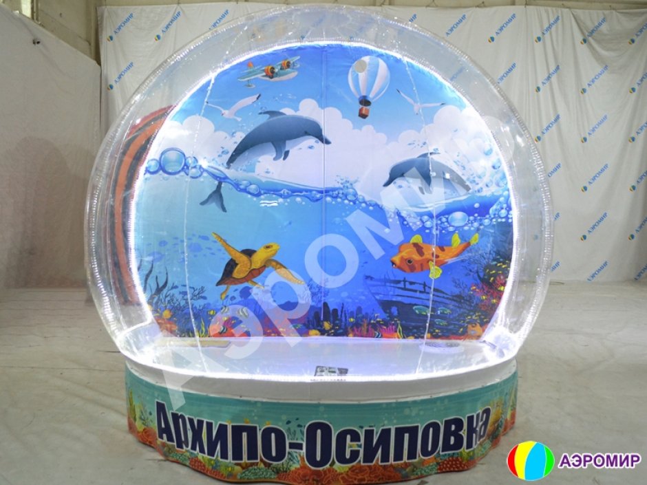 Прозрачный шоу-шар, сфера для декораций, выставок, пиар, рекламы