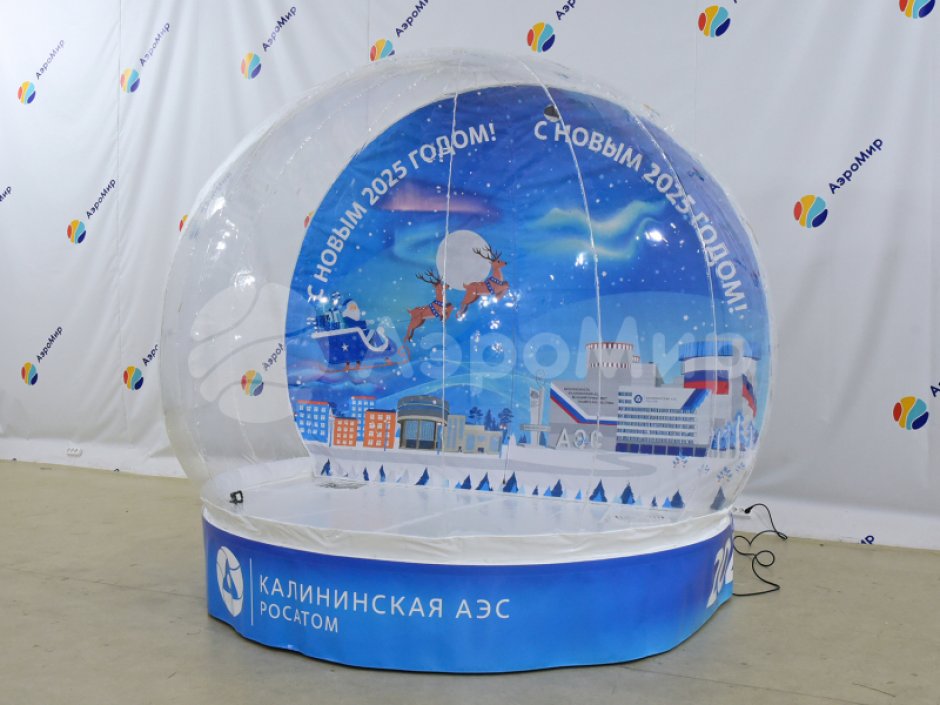 Премиум комплект Чудо-шар — прозрачная WOW-сфера с Ø3м