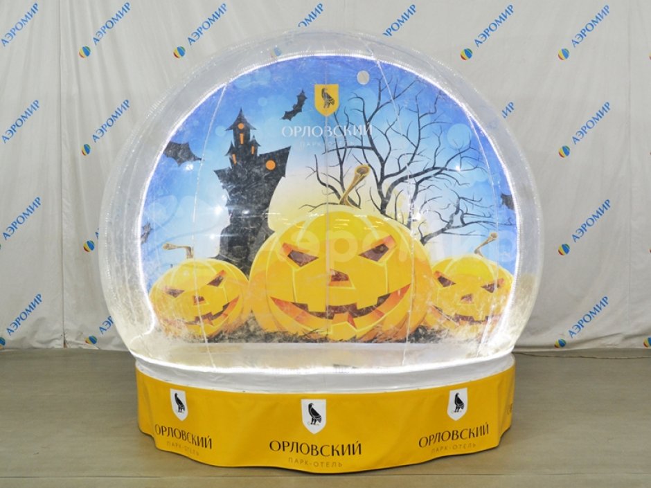 Эксклюзивный комплект Чудо-шар — прозрачная WOW-сфера с Ø3м