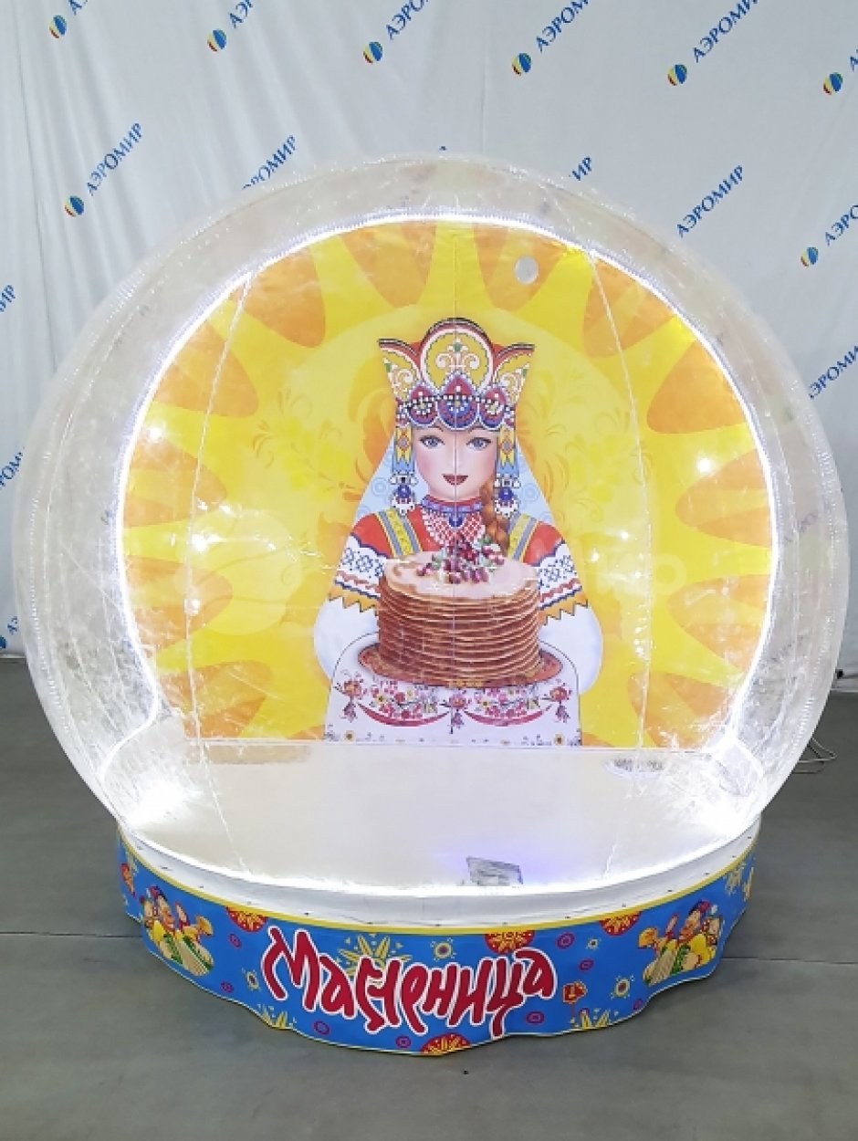 Эксклюзивный комплект Чудо-шар — прозрачная WOW-сфера с Ø3м