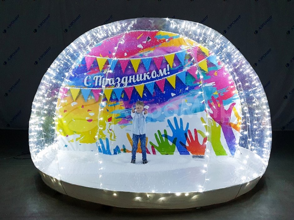 Фотозона чудо-шар — бескаркасная мобильная сфера для праздника