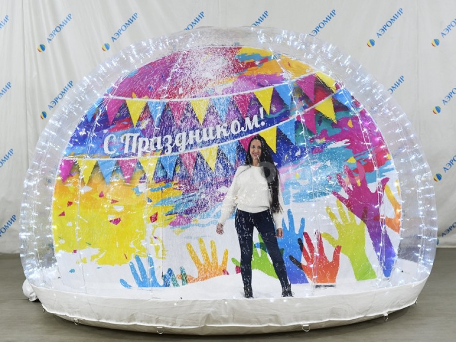 Фотозона чудо-шар — бескаркасная мобильная сфера для праздника
