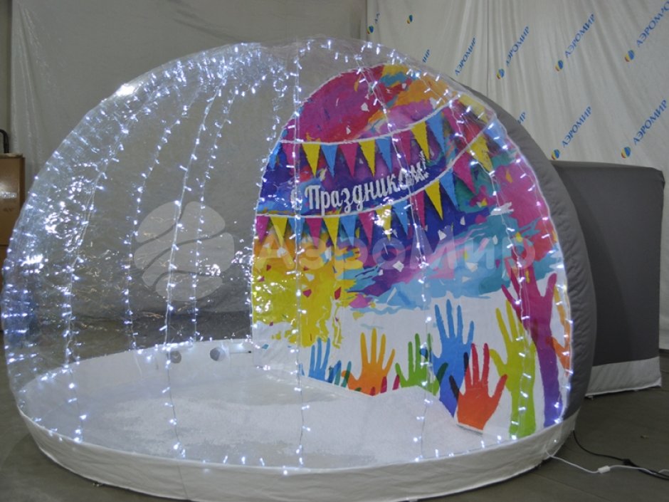 Фотозона чудо-шар — бескаркасная мобильная сфера для праздника