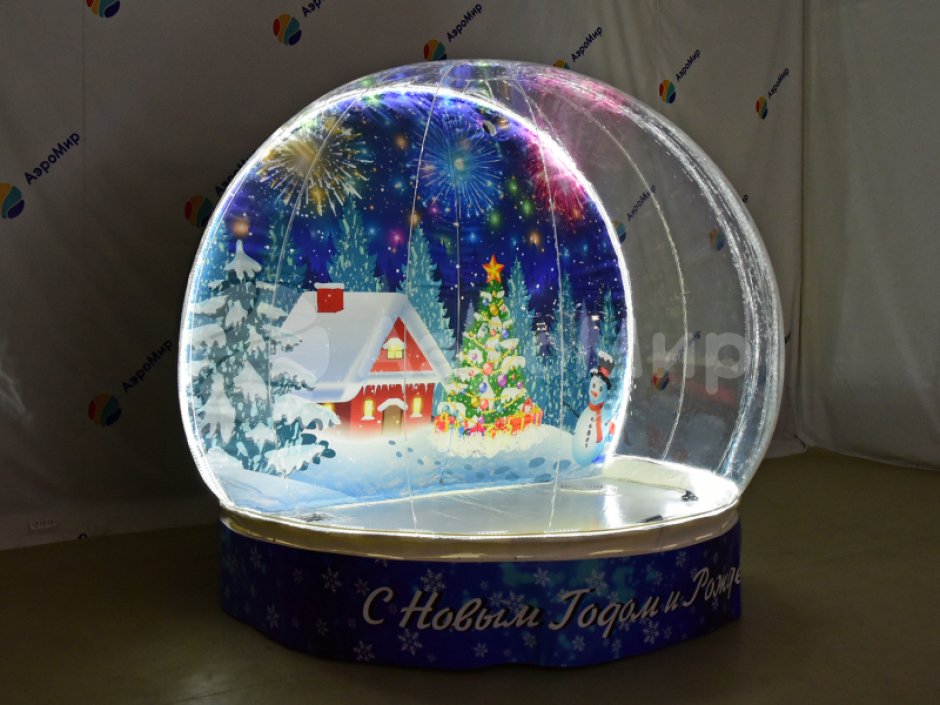 Эксклюзивный комплект Чудо-шар — прозрачная WOW-сфера с Ø3м