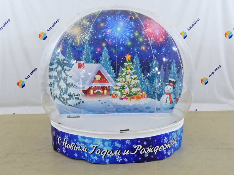 Эксклюзивный комплект Чудо-шар — прозрачная WOW-сфера с Ø3м