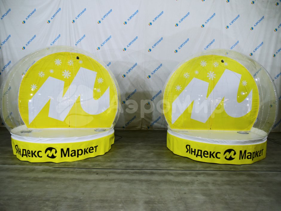 Премиум комплект Чудо-шар — прозрачная WOW-сфера с Ø3м