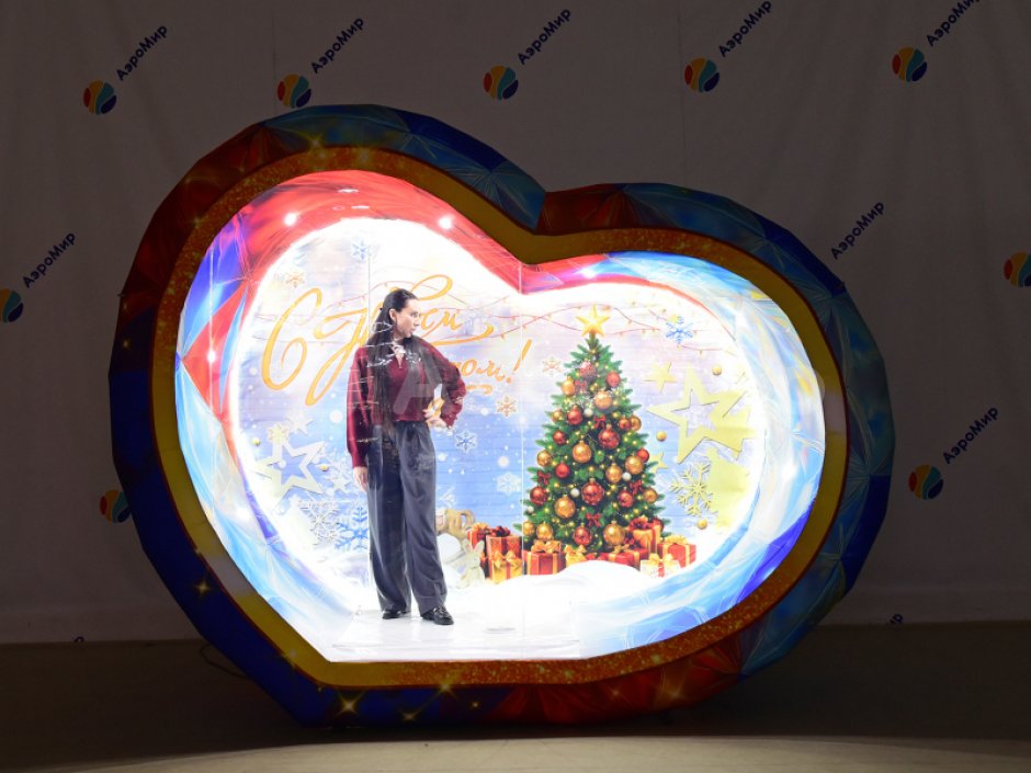 Надувная фотозона Сердце