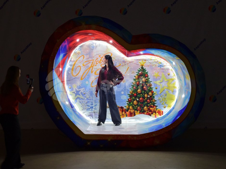 Надувная фотозона Сердце