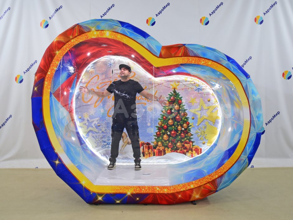 Надувная фотозона Сердце
