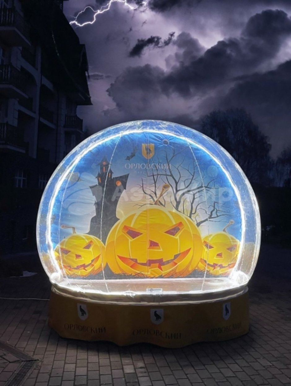 Прозрачный шоу-шар, сфера для декораций, выставок, пиар, рекламы