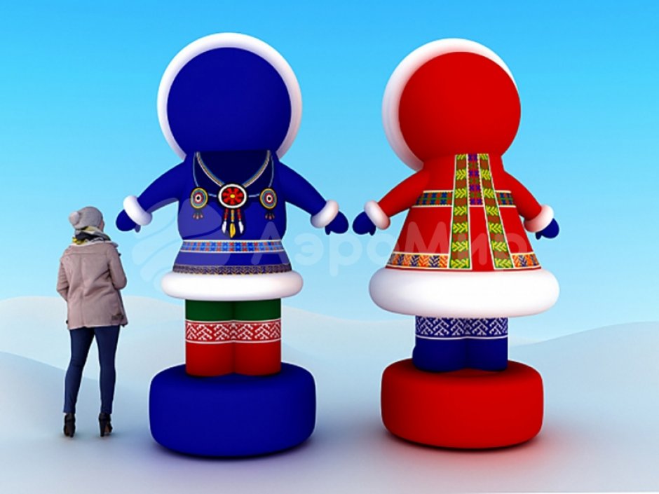 Надувные фигуры в национальных костюмах