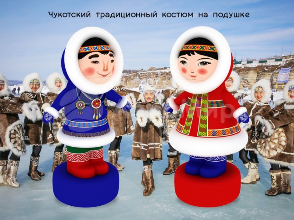 Надувные фигуры в национальных костюмах