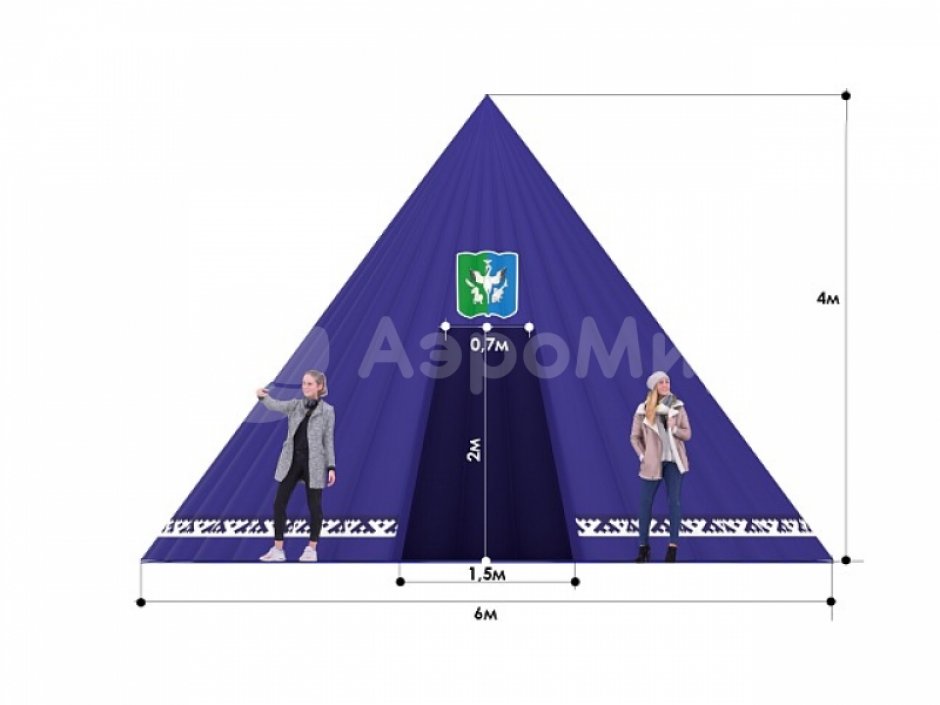 Надувной чум