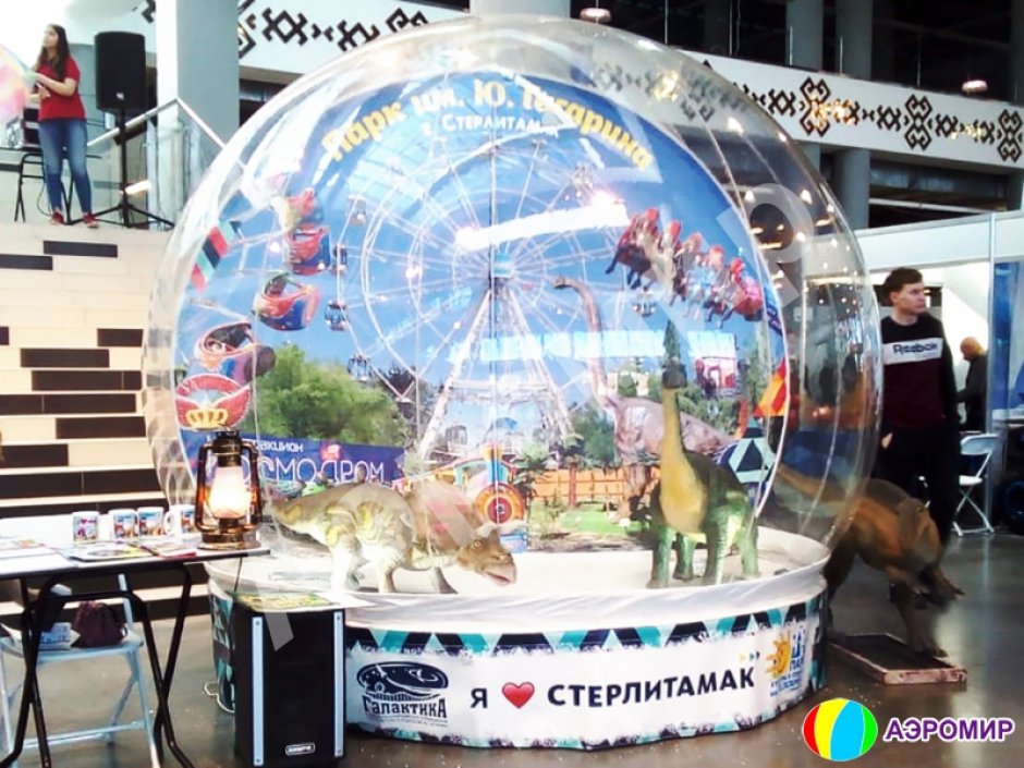 Прозрачный шоу-шар, сфера для декораций, выставок, пиар, рекламы